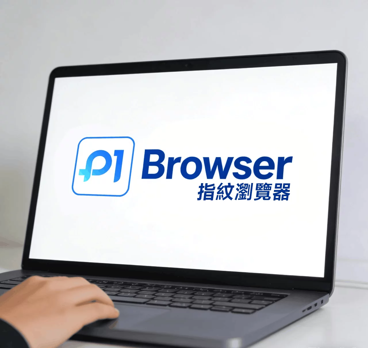 常见问题｜P1Browser_指纹参数设置、代理_IP_绑定与使用指南 图1
