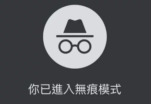 TikTok_Story_查看会留下记录吗?4种匿名查看方法与隐私保护指南 图2 TikTok_Story_查看会留下记录吗?4种匿名查看方法与隐私保护指南 图2
