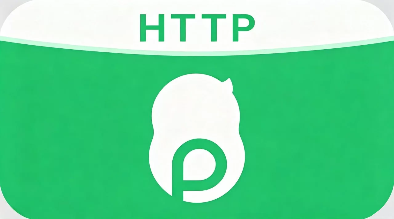 花生HTTP代理