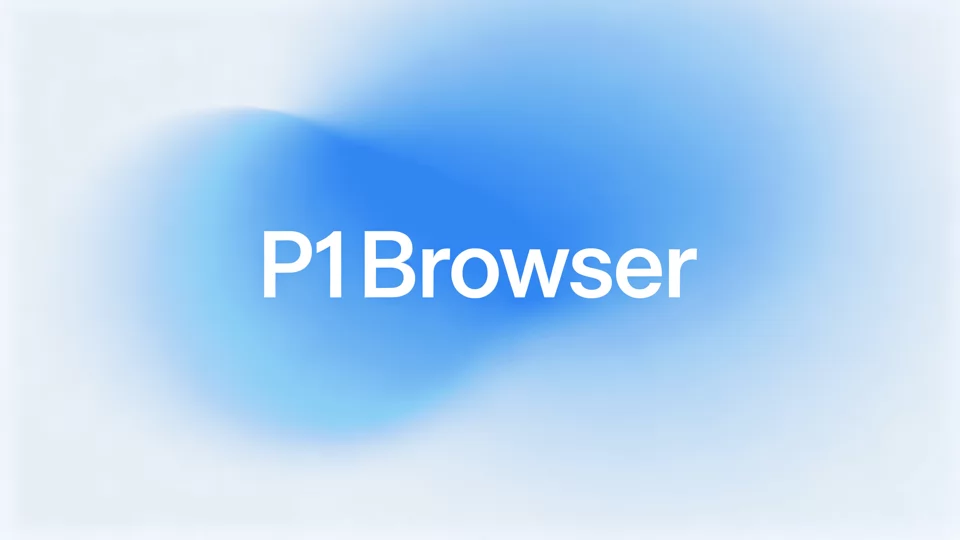 P1Browser vs 主流指纹浏览器:2026 技术实力与安全防护横评