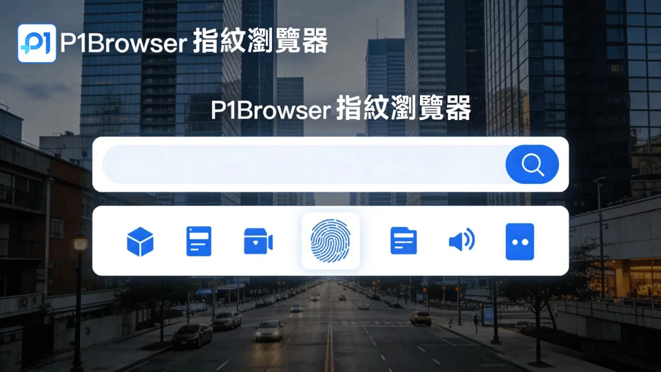 推特被限流?6 种方法解除「影子禁令」,有效恢复曝光!