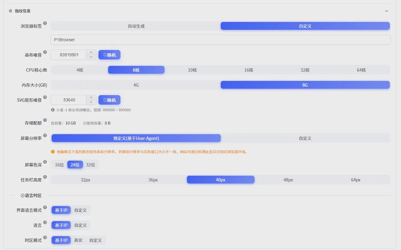 Instagram收不到验证码怎么办?常见原因与解决方法指南 图3 Instagram收不到验证码怎么办?常见原因与解决方法指南 图3
