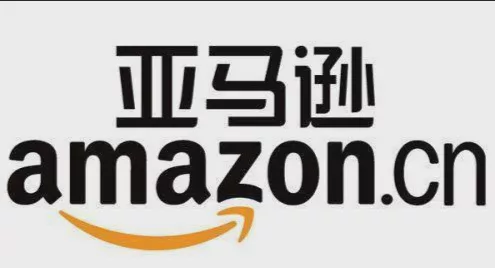 2026年亚马逊开店流程是什么?亚马逊开店完整教程 图1 2026年亚马逊开店流程是什么?亚马逊开店完整教程 图1