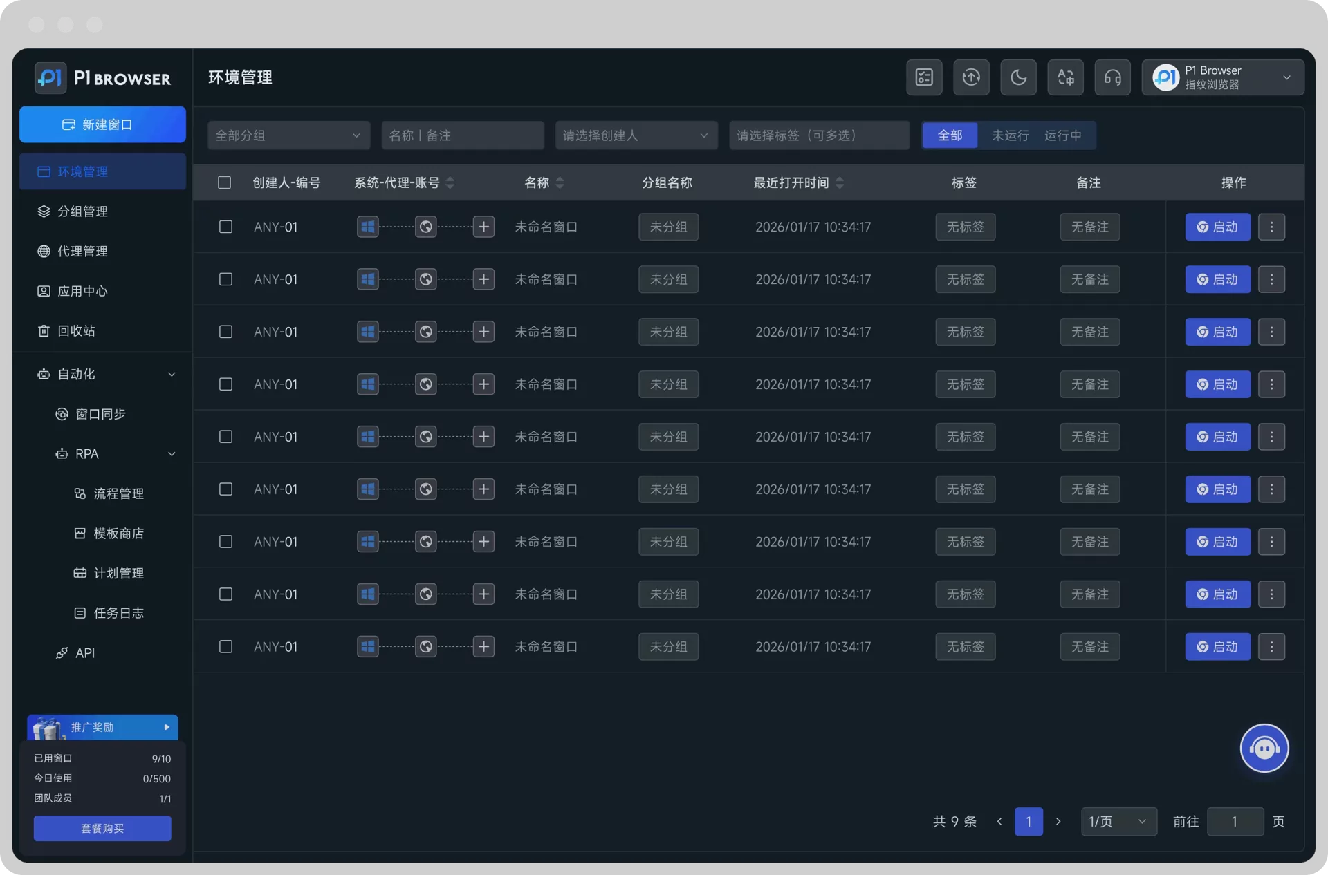 Claude_ Keeps Logging Out Automatically? Causes, Solutions, and Account Security Guide【2026】 Image 3 Claude_ Keeps Logging Out Automatically? Causes, Solutions, and Account Security Guide【2026】 Image 3