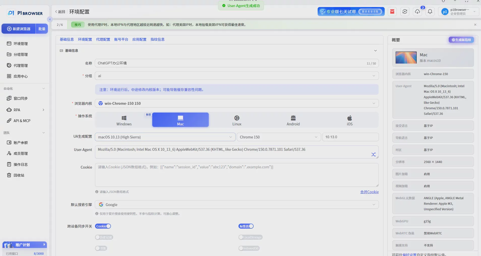 What Are the Best Claude Alternatives? 2026 Comprehensive AI Tools Comparison Guide Image 9 What Are the Best Claude Alternatives? 2026 Comprehensive AI Tools Comparison Guide Image 9