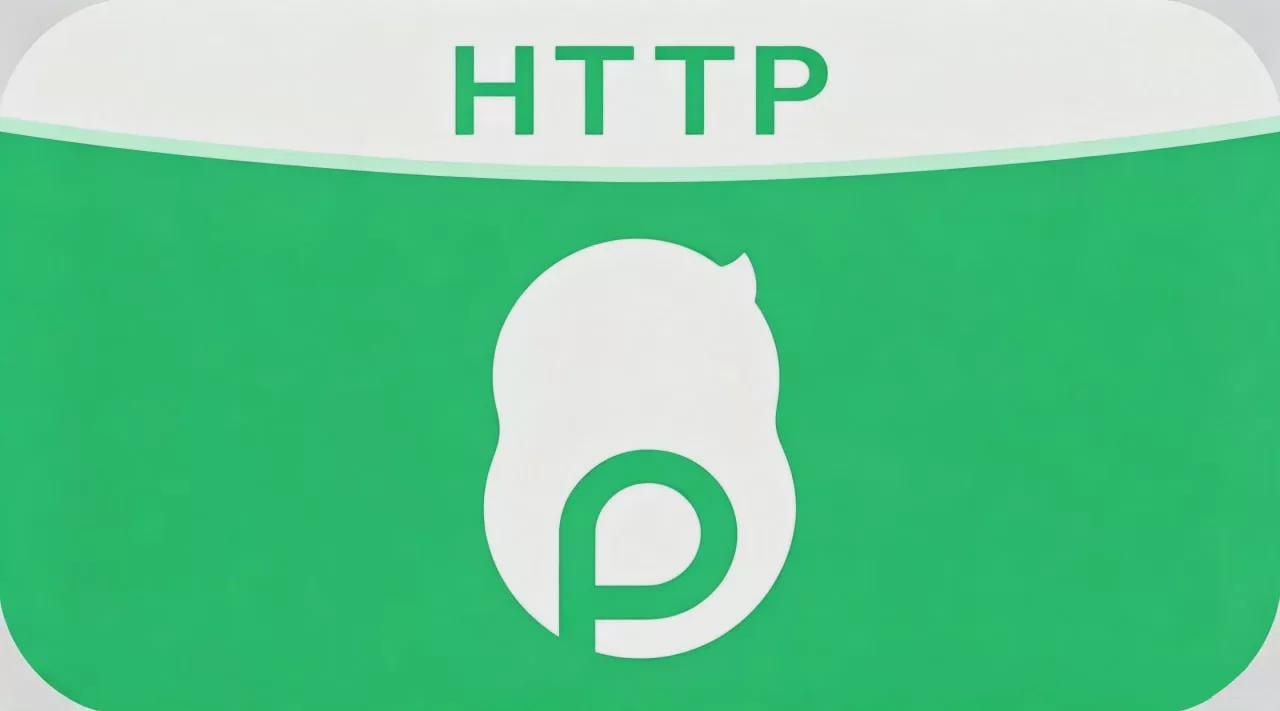 花生HTTP代理 Logo