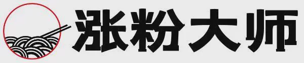全球涨粉大师 Logo